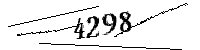 Please enter the numbers below