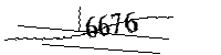 Por favor, escriba las letras y los números siguientes