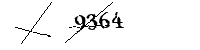 以下に文字と数字を入力してください