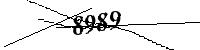 Si prega di digitare le lettere e i numeri qui sotto