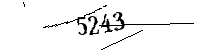 以下に文字と数字を入力してください