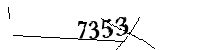 以下に文字と数字を入力してください