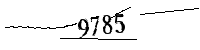 Please enter the numbers below