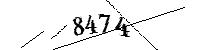 以下に文字と数字を入力してください
