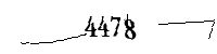 以下に文字と数字を入力してください