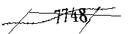 以下に文字と数字を入力してください