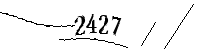 以下に文字と数字を入力してください