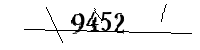 Please enter the numbers below
