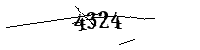 以下に文字と数字を入力してください