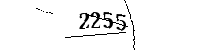 以下に文字と数字を入力してください