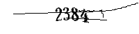 以下に文字と数字を入力してください
