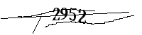 Si prega di digitare le lettere e i numeri qui sotto