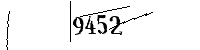 Please enter the numbers below
