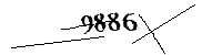以下に文字と数字を入力してください