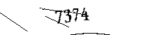 以下に文字と数字を入力してください