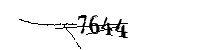 以下に文字と数字を入力してください