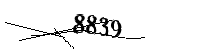Please enter the numbers below