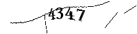 以下に文字と数字を入力してください