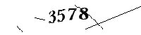 Please enter the numbers below
