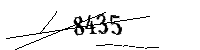 以下に文字と数字を入力してください