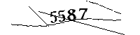 以下に文字と数字を入力してください