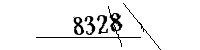 以下に文字と数字を入力してください