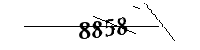 以下に文字と数字を入力してください