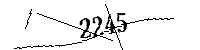 以下に文字と数字を入力してください