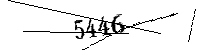 Por favor, escriba las letras y los números siguientes