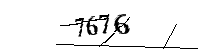 以下に文字と数字を入力してください