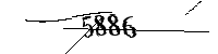 以下に文字と数字を入力してください