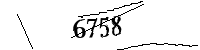 以下に文字と数字を入力してください