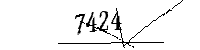 以下に文字と数字を入力してください