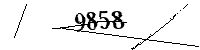 Please enter the numbers below