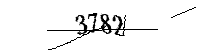 以下に文字と数字を入力してください