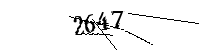 以下に文字と数字を入力してください