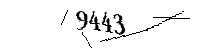 以下に文字と数字を入力してください