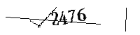 以下に文字と数字を入力してください