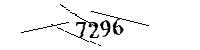 以下に文字と数字を入力してください