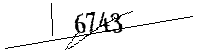 Si prega di digitare le lettere e i numeri qui sotto