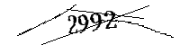 以下に文字と数字を入力してください