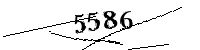 以下に文字と数字を入力してください