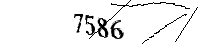 以下に文字と数字を入力してください
