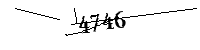 Si prega di digitare le lettere e i numeri qui sotto