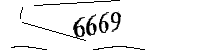 Please enter the numbers below