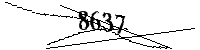 以下に文字と数字を入力してください