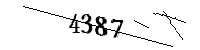 以下に文字と数字を入力してください