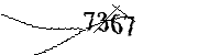 以下に文字と数字を入力してください