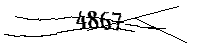 以下に文字と数字を入力してください