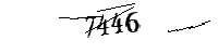 以下に文字と数字を入力してください